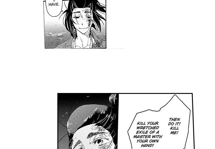 Contract Of Cherry Blossom Guilt - Chapter 3